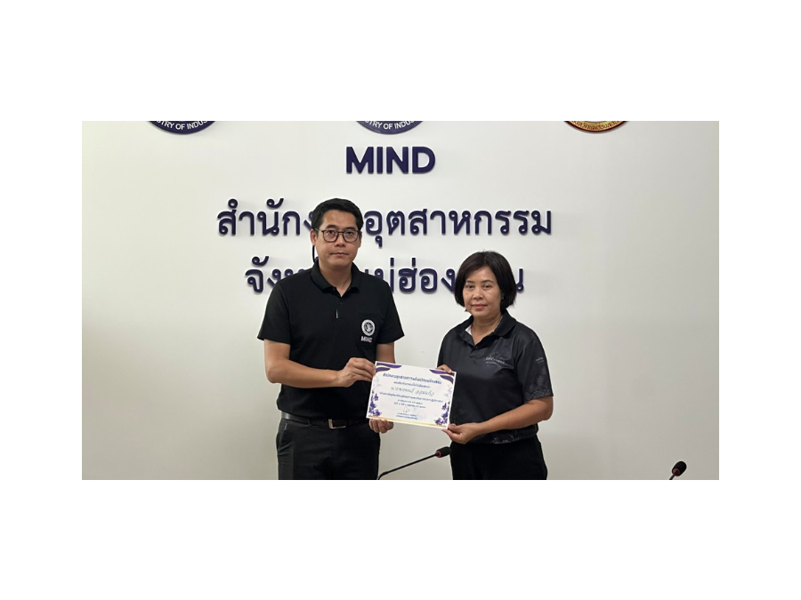 Hover Image